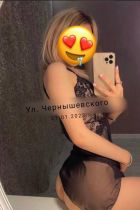 Проститутка Алина (23 лет, Пермь)